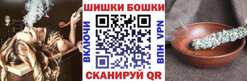 Купить наркотики сайты Муром АМФ  МЕФ  A-PVP  Гашиш  Cocaine 