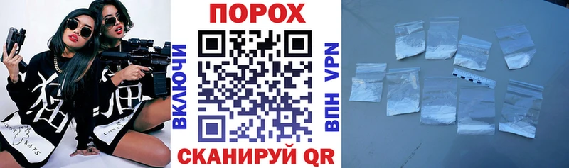 Amphetamine VHQ  сколько стоит  Муром 