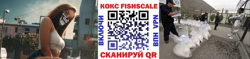 shop какой сайт  Муром  Cocaine Перу 