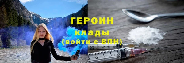 mdma Волосово