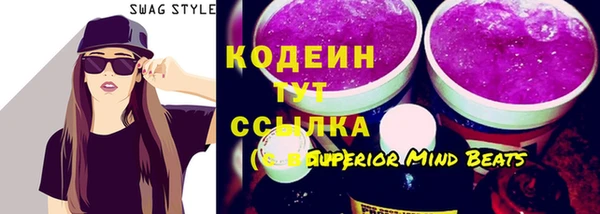 mdma Волосово
