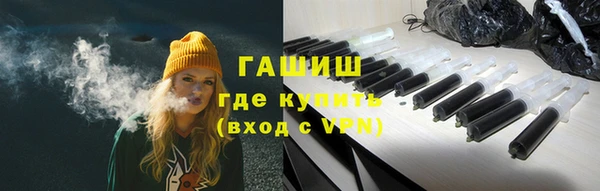 тгк Володарск