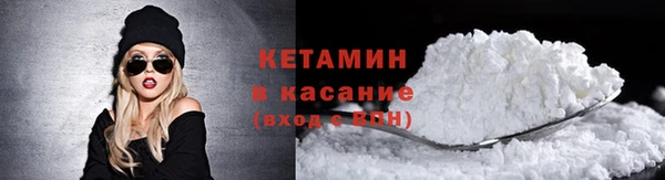 mdma Волосово