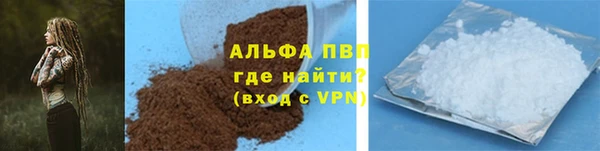 mdma Волосово