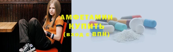 героин Волоколамск