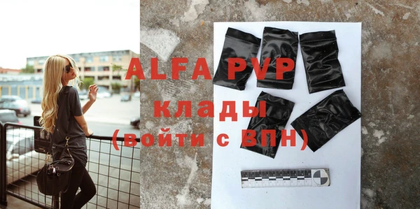 mdma Волосово