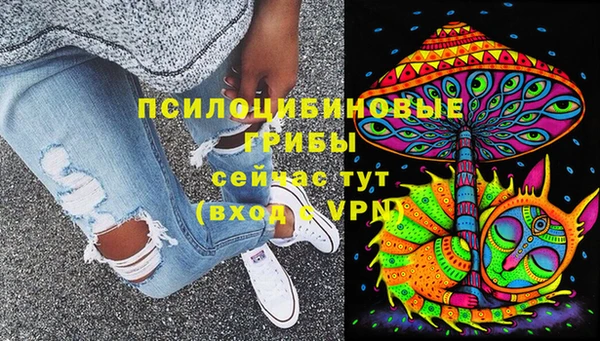 героин Волоколамск