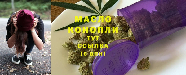 mdma Волосово