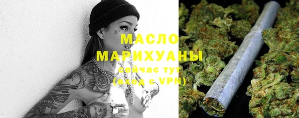 mdma Волосово