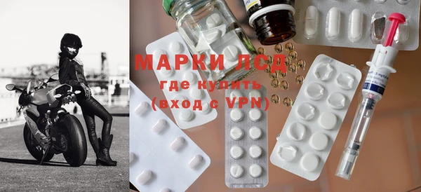 mdma Волосово