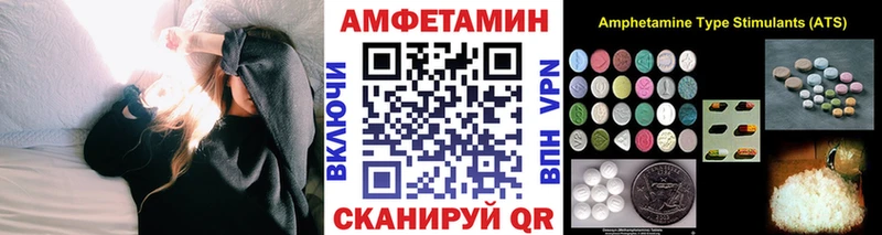 Первитин пудра  Муром 