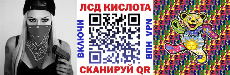 закладки  OMG ссылки  Наркотические марки 1500мкг  Муром 
