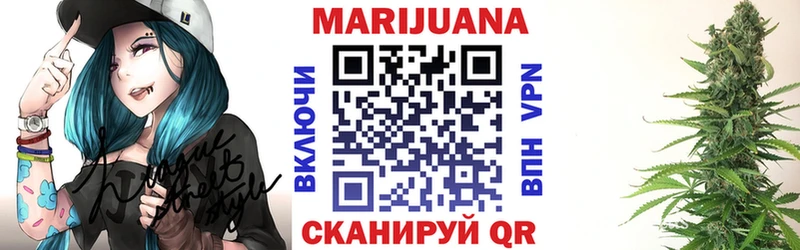 ссылка на мегу зеркало  Муром  Каннабис SATIVA & INDICA 